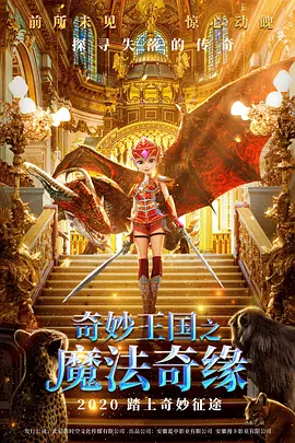 国产精品亚洲精品不卡