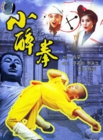 日日夜夜精品视频免费观看