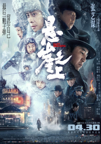 操超碰